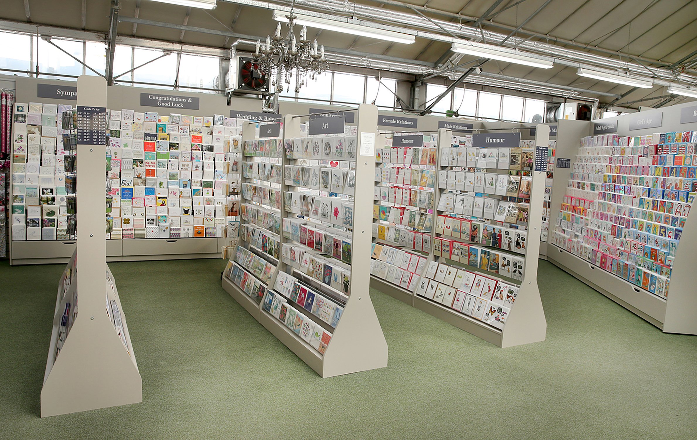 Whitehall Garden Centre Whitehall Garden Centre