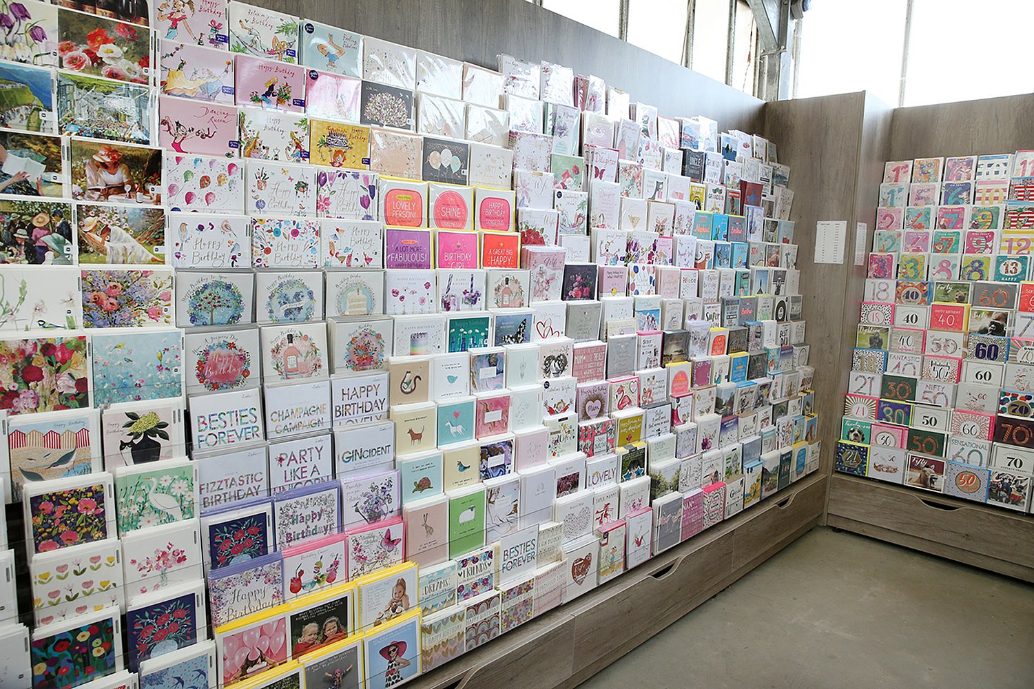 Caerphilly Garden Centre Caerphilly Garden Centre