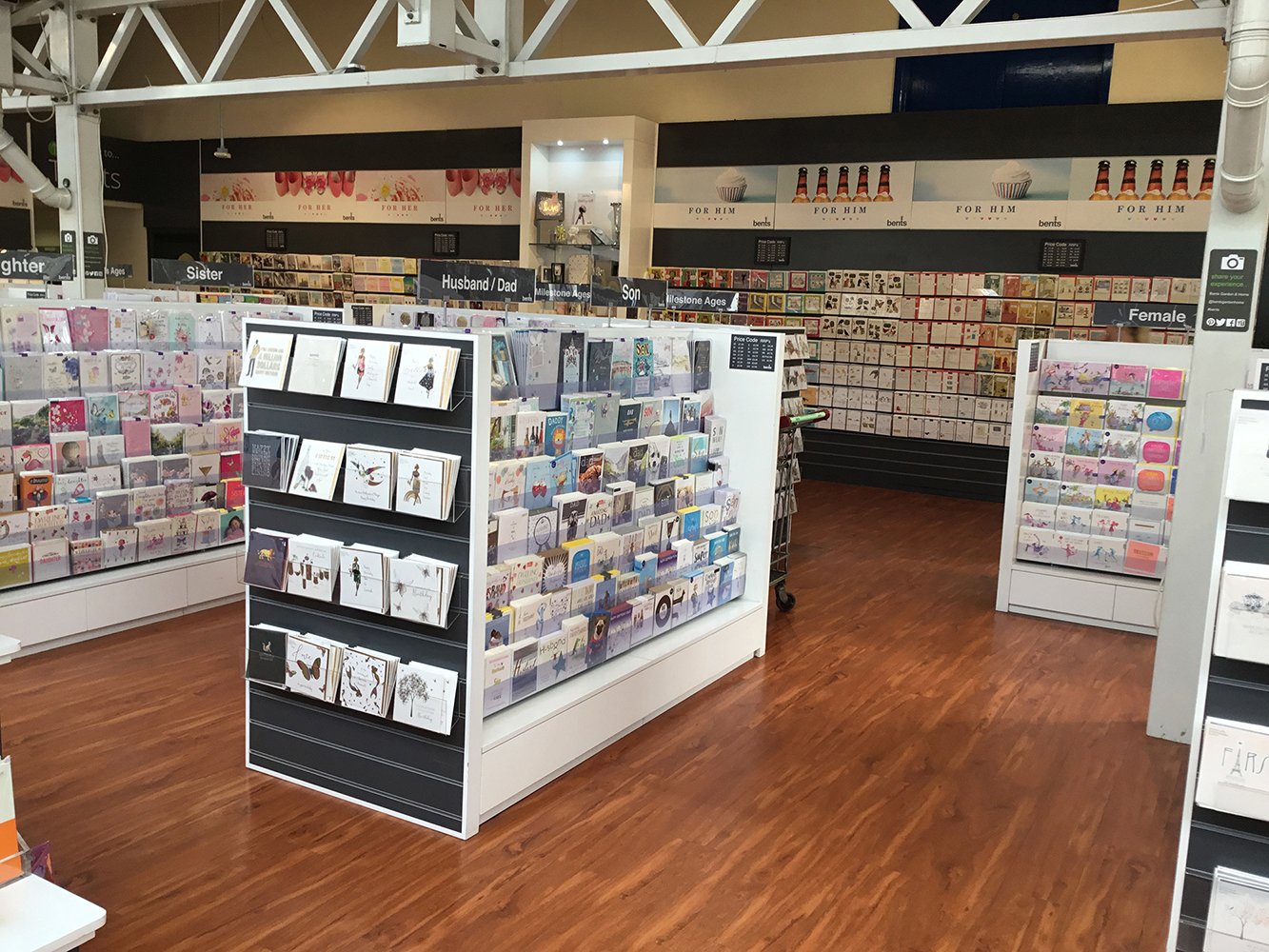 Whitehall Garden Centre Whitehall Garden Centre